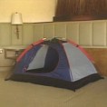 Хотел са шаторима у собама
