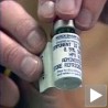 Вакцина за жене корисна и за мушкарце