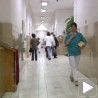 Оболелима од рака и лепа реч лековита