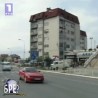 Шта радите, бре
