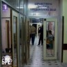 Шта радите, бре