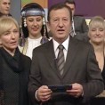 Жикина шареница