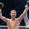 Лучијан Буте одбранио светску титулу