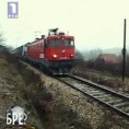 Шта радите, бре