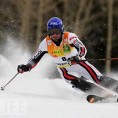 Гранж пропушта Олимпијске игре