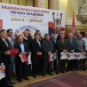 „Велика повеља“ БС Србије Борису Тадићу 