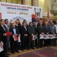 „Велика повеља“ БС Србије Борису Тадићу 