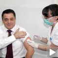 Почела вакцинација у Србији