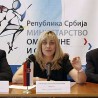 Српски каратисти на пријему у Министарству 