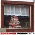 Гледаоци репортери (2.1.2010)
