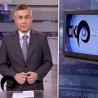 Љубав за невољне