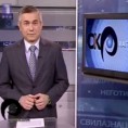 Љубав за невољне