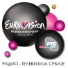 Песма Евровизије 2010