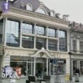 Шта радите, бре