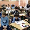 Шта радите, бре