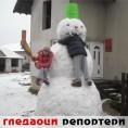Гледаоци репортери (3.2.2010)