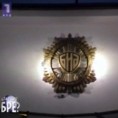 Шта радите, бре