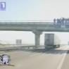 Шта радите, бре
