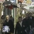 Шта радите, бре