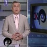 Заборављене судбине
