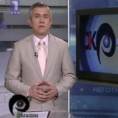 Заборављене судбине