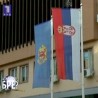 Шта радите, бре