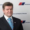 Кривична пријава против троје радикала