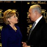 Хилари Клинтон критикује Израел