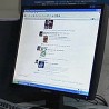 Деца на интернету