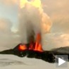 Вулкан топи глечер на Исланду