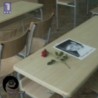 Где сместити малолетне преступнике са посебним потребама?