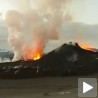 Вулкан на Исланду - атракција