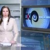Како ћемо судити Капетану Драгану