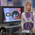 Вампири као развојна шанса Србије
