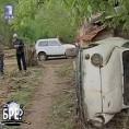 Шта радите, бре