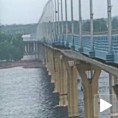 Мост страве на Волги