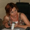 Корак ка науци
