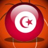 Тунис дебитује на Мундобаскету