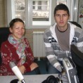 Правила