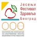 Јесењи фестивал здравља