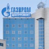 "Гаспром", богати наследник