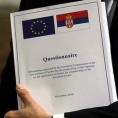 Магазин