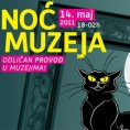 Добра понуда за "Ноћ музеја"