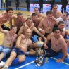 Војводини трофеј Купа