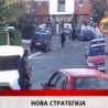 Дневник