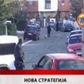 Дневник