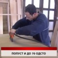 Дневник
