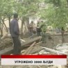 Дневник