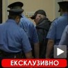Ексклузивно: Ратко Младић у суду