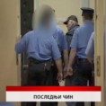 Дневник